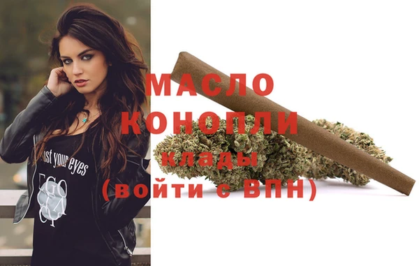 марки lsd Абинск