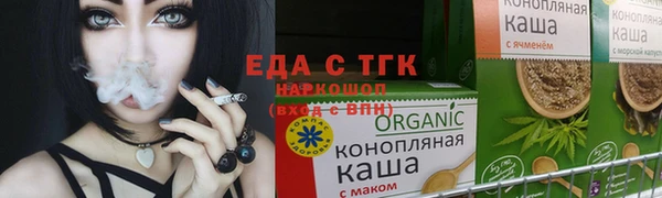 экстази Алексин