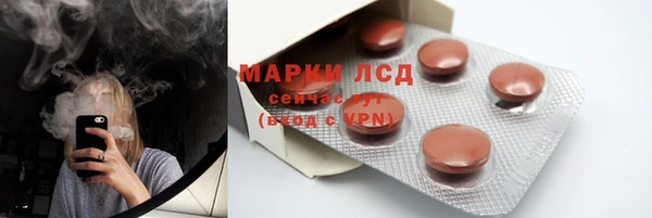 ешки Алексеевка