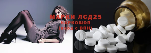 ешки Алексеевка