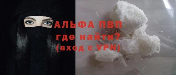ешки Алексеевка