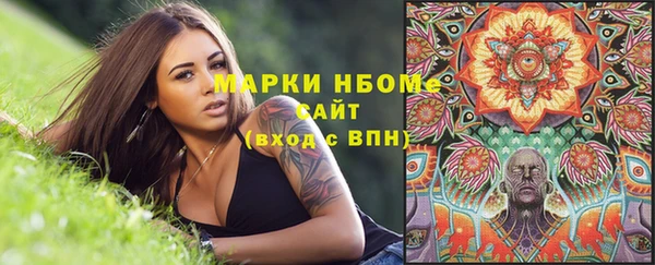 МДПВ Абдулино