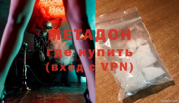 дмт Алзамай