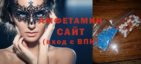дмт Алзамай