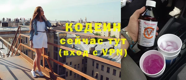 МДПВ Абдулино