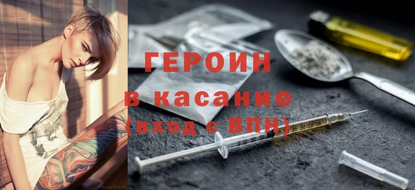 МДПВ Абдулино