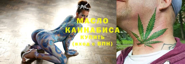 марки lsd Абинск