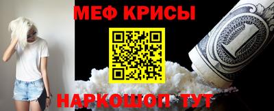 гашишное масло Кулебаки