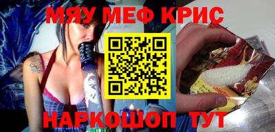гашишное масло Кулебаки
