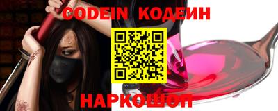 экстази Кунгур