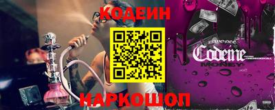 экстази Кунгур
