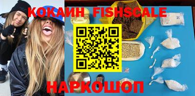 экстази Кунгур