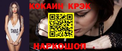 экстази Кунгур