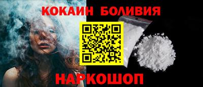 гашишное масло Кулебаки