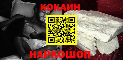 экстази Кунгур