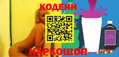экстази Кунгур