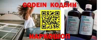 герыч Кумертау