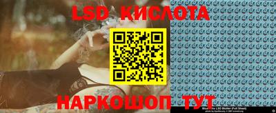 гашишное масло Кулебаки