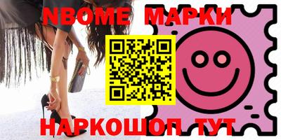 экстази Кунгур