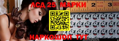 экстази Кунгур
