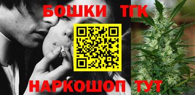 экстази Кунгур