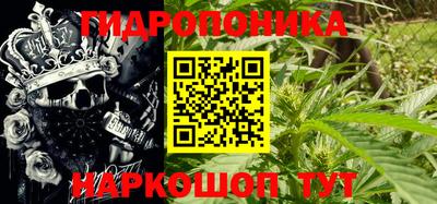герыч Кумертау