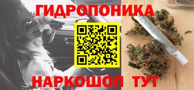 герыч Кумертау