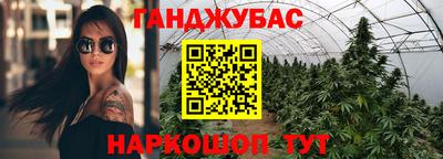 экстази Кунгур