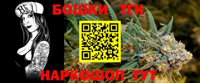 герыч Кумертау