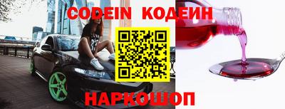 экстази Кунгур
