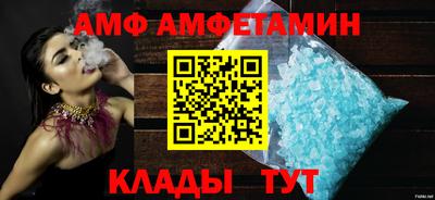 герыч Кумертау