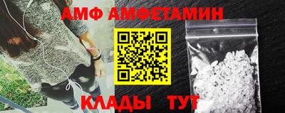 экстази Кунгур