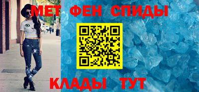 герыч Кумертау