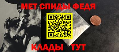 гашишное масло Кулебаки