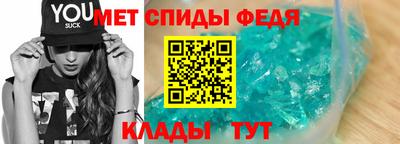 экстази Кунгур
