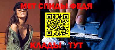 экстази Кунгур