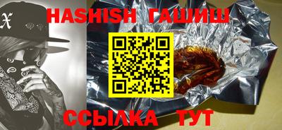 экстази Кунгур