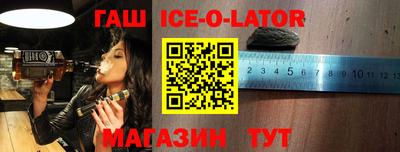 экстази Кунгур