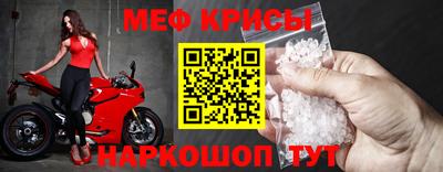 экстази Кунгур