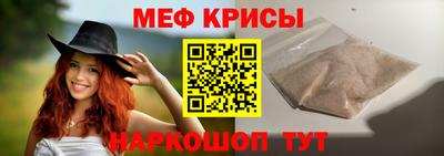 герыч Кумертау