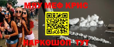 герыч Кумертау