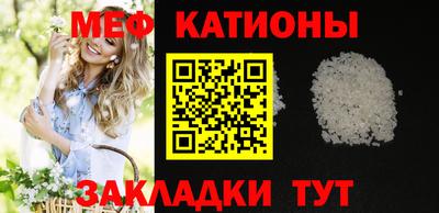 гашишное масло Кулебаки