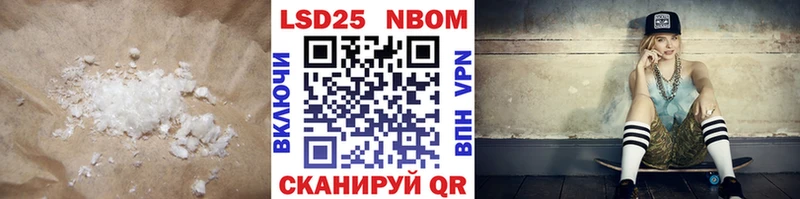 LSD-25 экстази кислота  где купить   Клинцы 